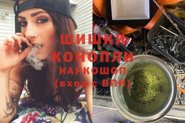 mdma Наволоки