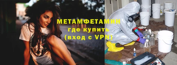 mdma Наволоки