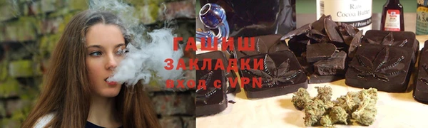 крисы Надым