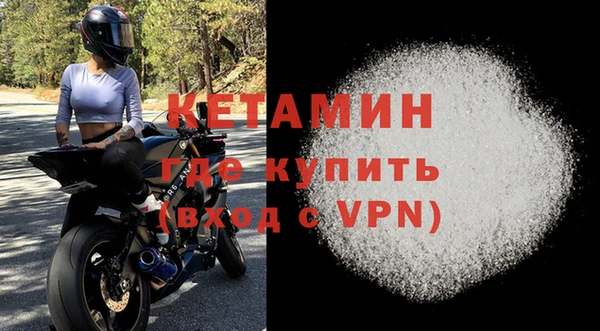 mdma Наволоки
