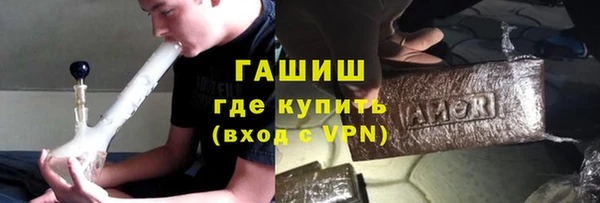 крисы Надым