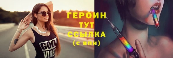 mdma Наволоки