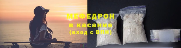 mdma Наволоки