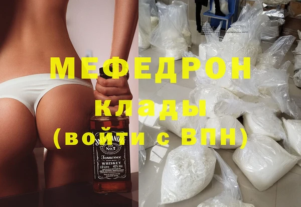 mdma Наволоки