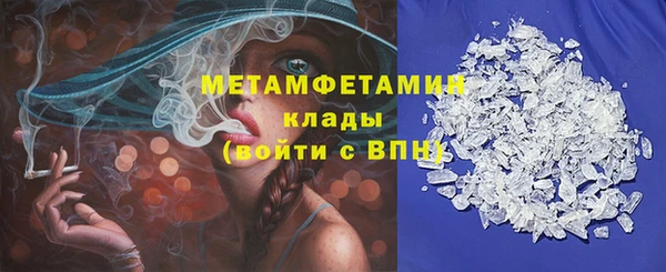 mdma Наволоки