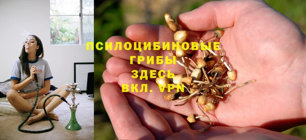 mdma Наволоки