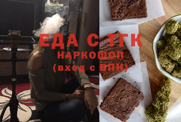 mdma Наволоки