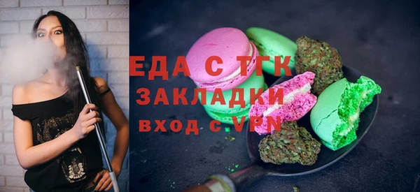 mdma Наволоки