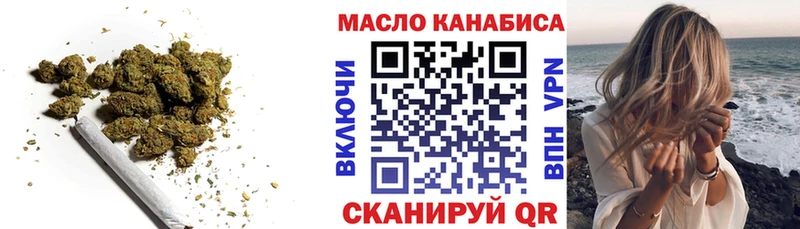 Дистиллят ТГК концентрат Амурск